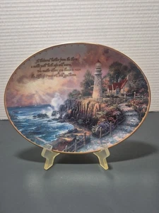 Vintage Thomas Kinkades "The Light of Peace" Leitleuchten Sammelteller. 1997 - Bild 1 von 8