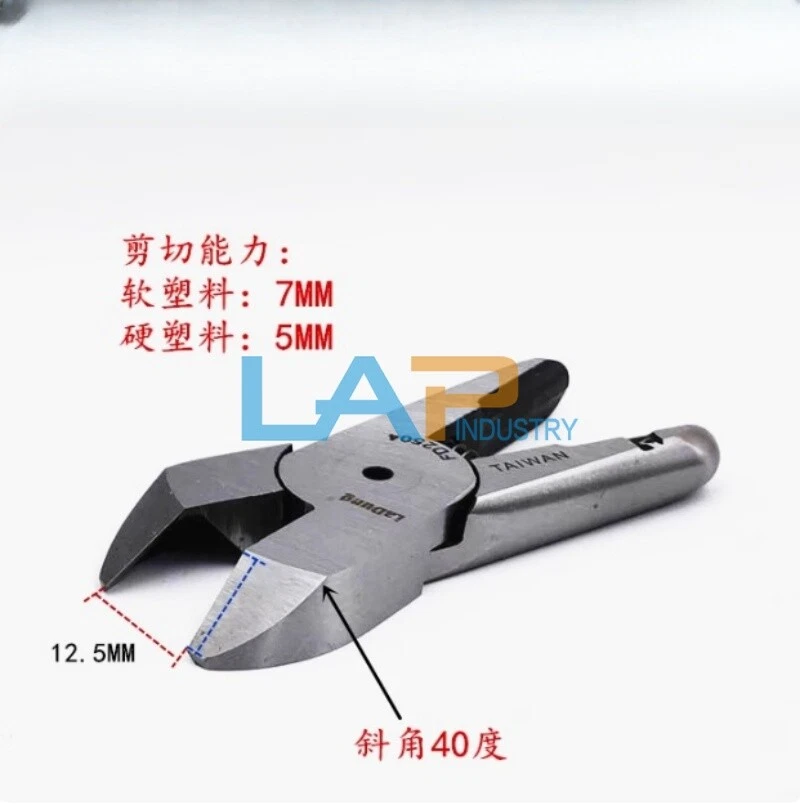 1PCS NEW FOR LADUNG Pneumatic scissor head FD2504 - Image 1 of 1