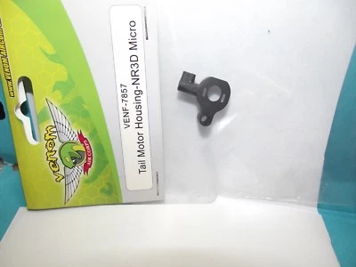 Venom Tail Motor Housing 3D Micro Venf-7857 - Image 1 of 4