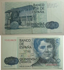 Spain Qspl 500 Pesetas 1979 - Picture 1 of 3