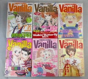 Vintage Foroku Zasshi 2002 Japanese Manga 2002 Vanilla Series Set Of 7 Magazine - Bild 1 von 9