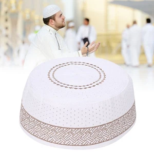 / (Coffee 57cm)Polyester Mixed Cotton Cloth Muslim Prayer Hat Islam Man - Picture 1 of 9