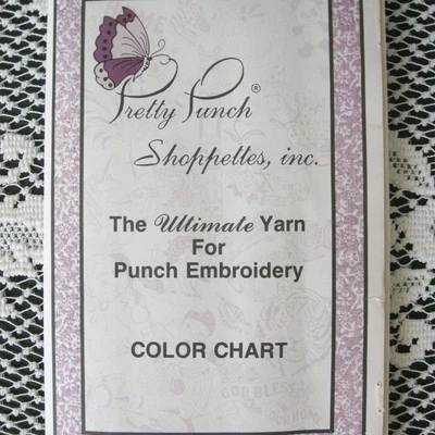 Pretty Punch Shoppettes Ultimate Embroidery Yarn Thread VTG You Choose - Image 1 of 4