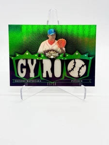 Daisuke Matsuzaka 2007 Topps Triple Threads Emerald/18 #TTR72 Red Sox - Imagen 1 de 2