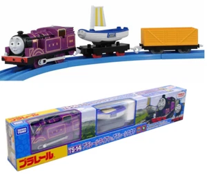 THOMAS & Friends Ryan Skiff Set Sodor's Legend of the Lost Treasure PLARAIL TOMY - Picture 1 of 3