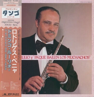 DOMINGO RULIO  Y PA' QUE BAILEN LOS MUCHACHOS - LP POLYDOR JAPAN - 1979 - Image 1 of 2