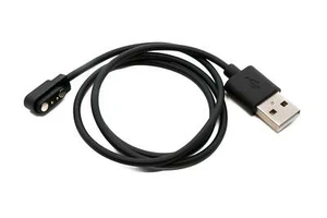 SYSTEM-S USB 2.0 Cable 50 CM Charging for Haylou Watch S8 Smart IN Black - Zdjęcie 1 z 4