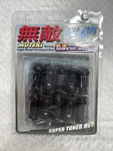 Muteki SR48 Extended Open Ended Wheel Tuner Lug Nuts Chrome Black 12x1.5mm NEW - Picture 1 of 3