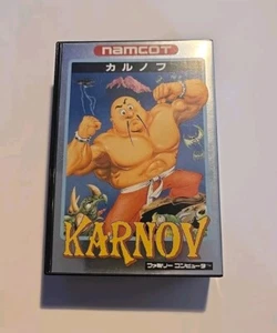 Karnov Namco For Nintendo Famicom FC NES Rare - Picture 1 of 4