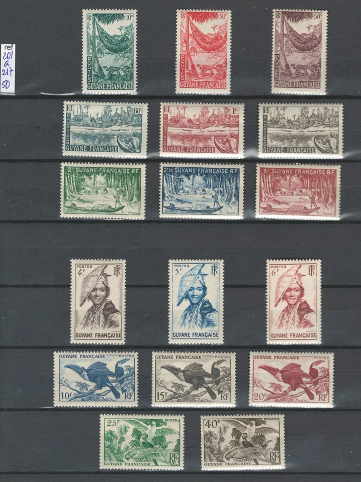 LOTE CONJUNTO HAMACA MARONITOUCAN GUYANA FRANCESA GUYANA 1947 #192-208 MNH (CHICO 164) Foto 1 de 1