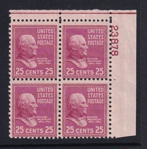 1938 PREXY William McKinley 25c lilac Sc 829 MNH plate block of 4 (AB - Picture 1 of 1
