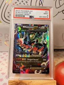 2015 Pokémon Mega Rayquaza EX 61/108 Roaring Skies MT PSA 9 - Picture 1 of 14
