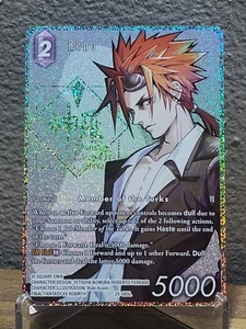 Final Fantasy TCG Opus 25 Tears of the Planet Reno 25-085L *FOIL* Legend - Picture 1 of 2