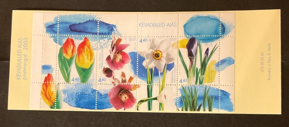 Estampillas Estonia Scott #455e folleto nunca articulado Foto 1 de 1