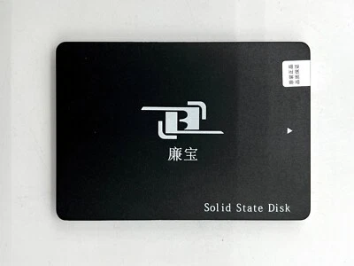 M3 120GB 2.5" Sata III 6Gb/s Solid State Drive Q/LB 001-2018 - Image 1 of 2