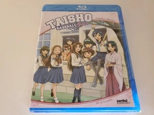 Taisho Baseball Girls Complete Collection (Blu-ray Disc, 2014 Set) New Anime - Picture 1 of 2