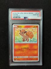 2018 Pokemon Japanese Sun & Moon Tag Bolt #014 Vulpix Non-Holo PSA 10