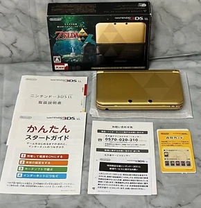 Nintendo 3DS XL LL The Legend of Zelda A Link Between Worlds Limited Edition - Bild 1 von 9