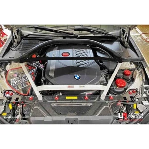 BMW 3 SERIES G20 2019-2024 ULTRA RACING 4 POINTS FRONT STRUT TOWER BRACE - Picture 1 of 8