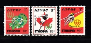 ÄTHIOPIEN SC# 776-778 - OLYMPISCHE SPIELE MONTREAL 1976 - POSTFRISCH - Bild 1 von 1