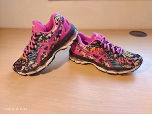 Asics Gel-Nimbus 17 NYC Limited Edition Laufschuhe, UK 4,5, US 6,5, EU 37,5 - Bild 1 von 11