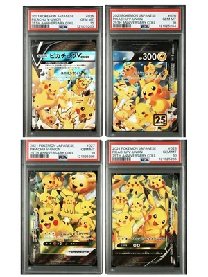 PSA 10 Pikachu V-Union 4 Set 25th Anniversary 025 026 027 028 /028 Japanese 2021 - Image 1 of 2