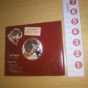 A49518 Codice: Realizza Portachiavi Acrilico Arsene Lupin - Foto 1 di 4