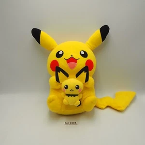 MD1805 Pikachu Pichu  Pokemon Center Lottery Prize 2013 Plush 10" Toy Doll Japan - Picture 1 of 10