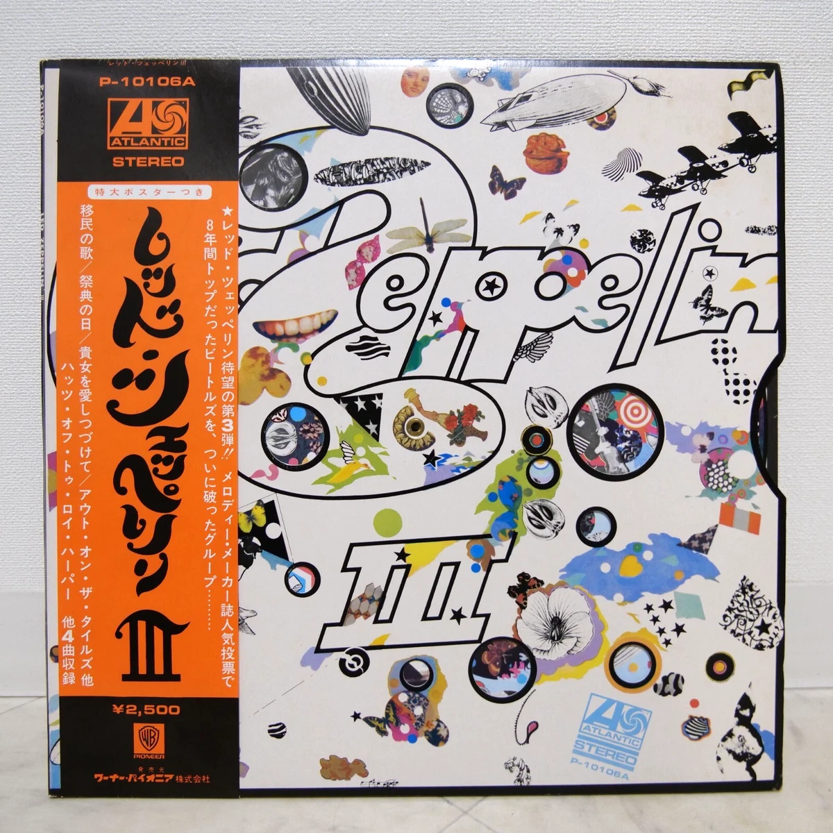 led zeppelin iii japan products for sale | eBay