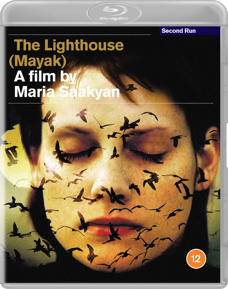 The Lighthouse [12] Blu-ray - Image 1 of 1