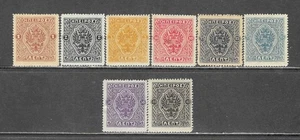 Epirus old stamps - Picture 1 of 2