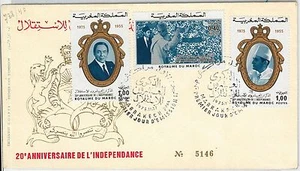 64870 - MOROCCO - POSTAL HISTORY - FDC COVER 1975 - ROYALTY - Picture 1 of 1