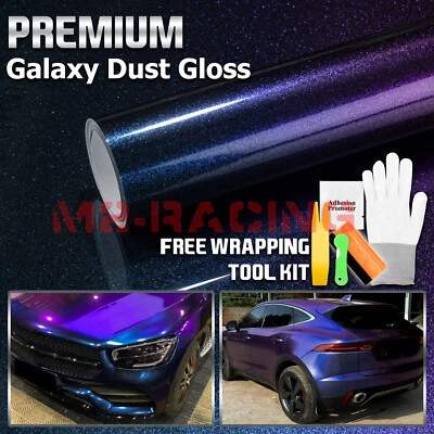 Galaxy Dust Gloss Purple Blue Metallic Car Sticker Decal Vinyl Wrap Sheet Film - Image 1 of 4