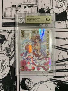 Wixoss Hanayo Zero SP Wedding LRIG BGS 9.5 - Picture 1 of 1