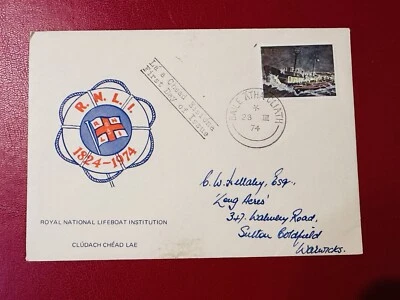 Ирландия 1974 FDC ROYAL NATIONAL LIFEBOATINSTITUTION ⭐ - Изображение 1 из 2