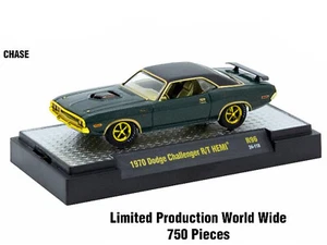 Auto-Thentics 6 piece Set Release 96 IN DISPLAY CASES Limited Edition 1/64 - Picture 1 of 3