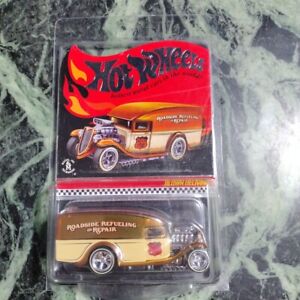 Hot Wheels RLC Blown Delivery 2016 #1744/8000 Gold