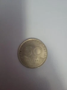 GREECE - 50 Drachmes 1980, SOLON (High Grade) - Picture 1 of 5