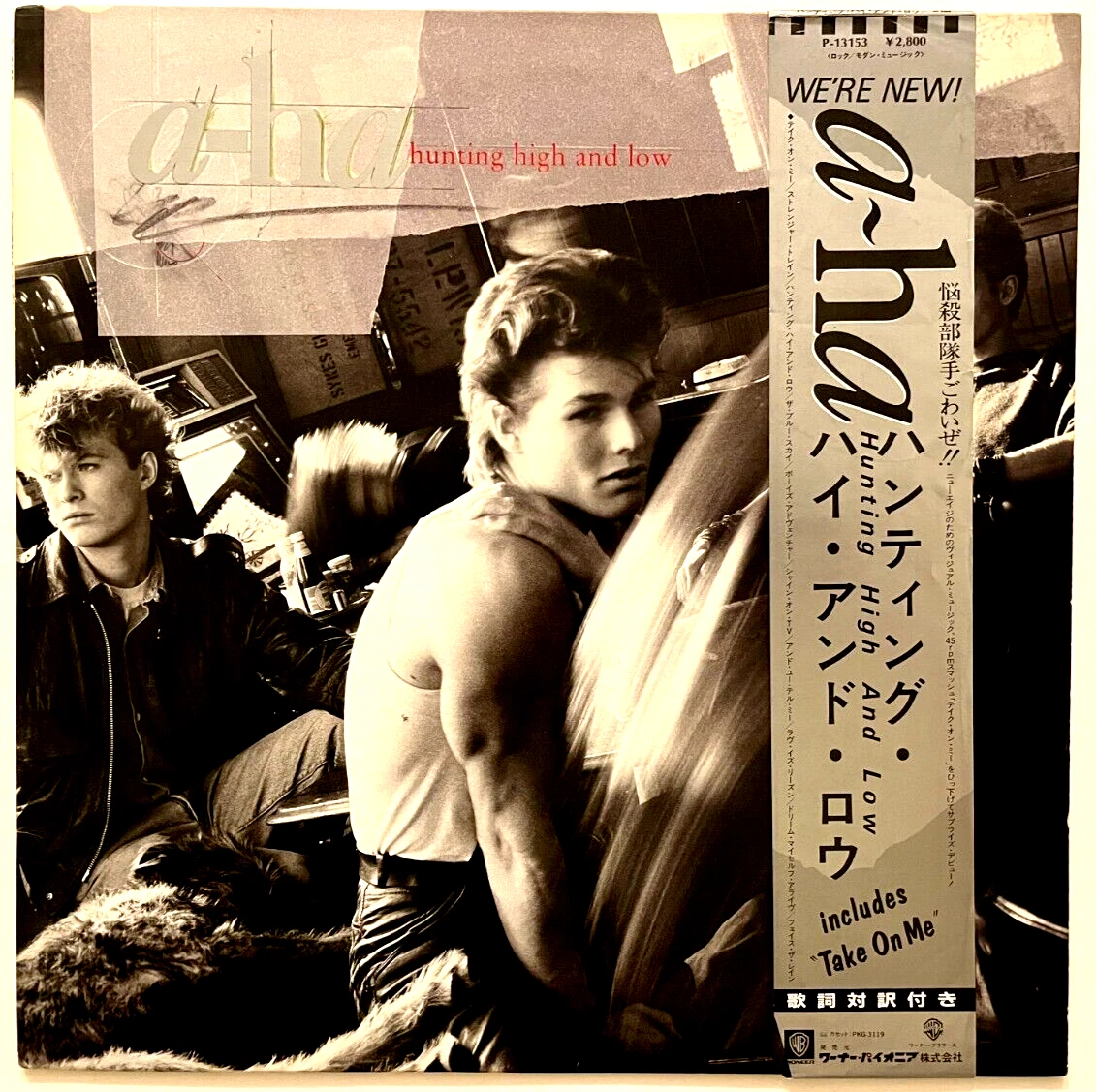 A-ha Rock Vinyl Records for sale | eBay