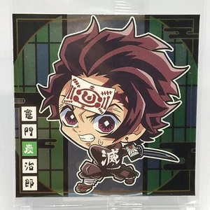 Kamado Tanjiro Demon Slayer Kimetsu no Yaiba Wafers Sticker 4-24 Bandai 2021 - Bild 1 von 10