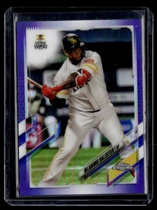 Wladimir Balentien 2021 Topps Chrome NPB Purple Refractor /299 #86 - Picture 1 of 2