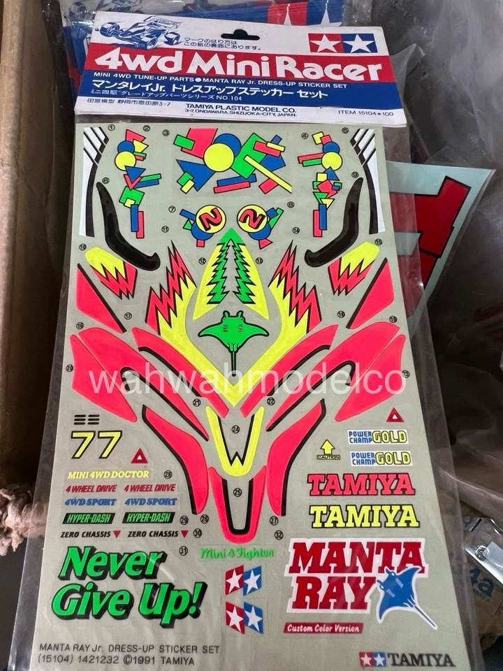 Tamiya 15104 Manta Ray Jr Dress-Up Sticker Set - Image 1 of 1
