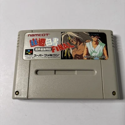 Yuu Yuu Hakusho Final 1995 Nintendo Super Famicom NTSC-J JAPAN Fighting Game - Image 1 of 2