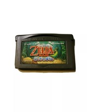 Legend of Zelda: The Minish Cap (Game Boy Advance, 2005) Japanese region. 
