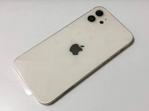IPhone 12 cover white back glass - Zdjęcie 1 z 2