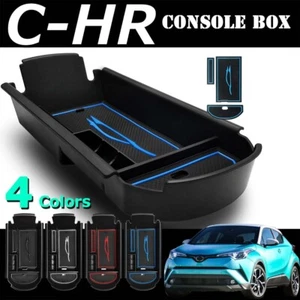 Organizador de consola centro de almacenamiento caja de almacenamiento azul para TOYOTA C-HR CHR - Imagen 1 de 7