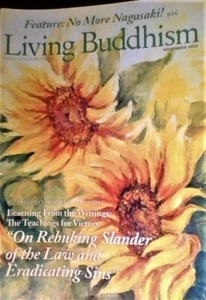 Living Buddhism Magazine, November 2015, No More Nagasaki, Eradicating Sins - Picture 1 of 2