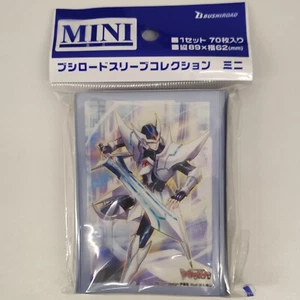 Bushiroad Maniche Collection Mini Vol.570 Vanguard - Blaster Blade P2 - Foto 1 di 2