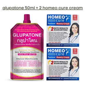 GLUPATONE Extreme Strong Emulsion 50ml With Homeo Cure Beauty Cream (Pack Of 2)
