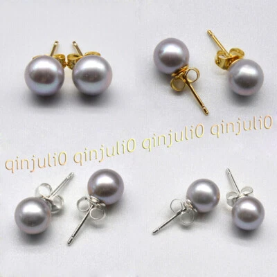 Perfect Round AAA Silver Gray Akoya Real Natural Pearl 14K Gold Stud Earrings - Image 1 of 4